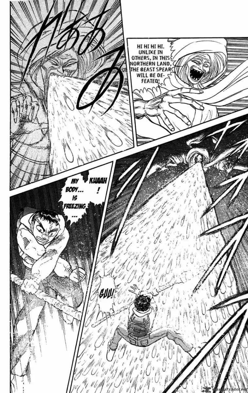 Ushio and Tora Chapter 117 page 13