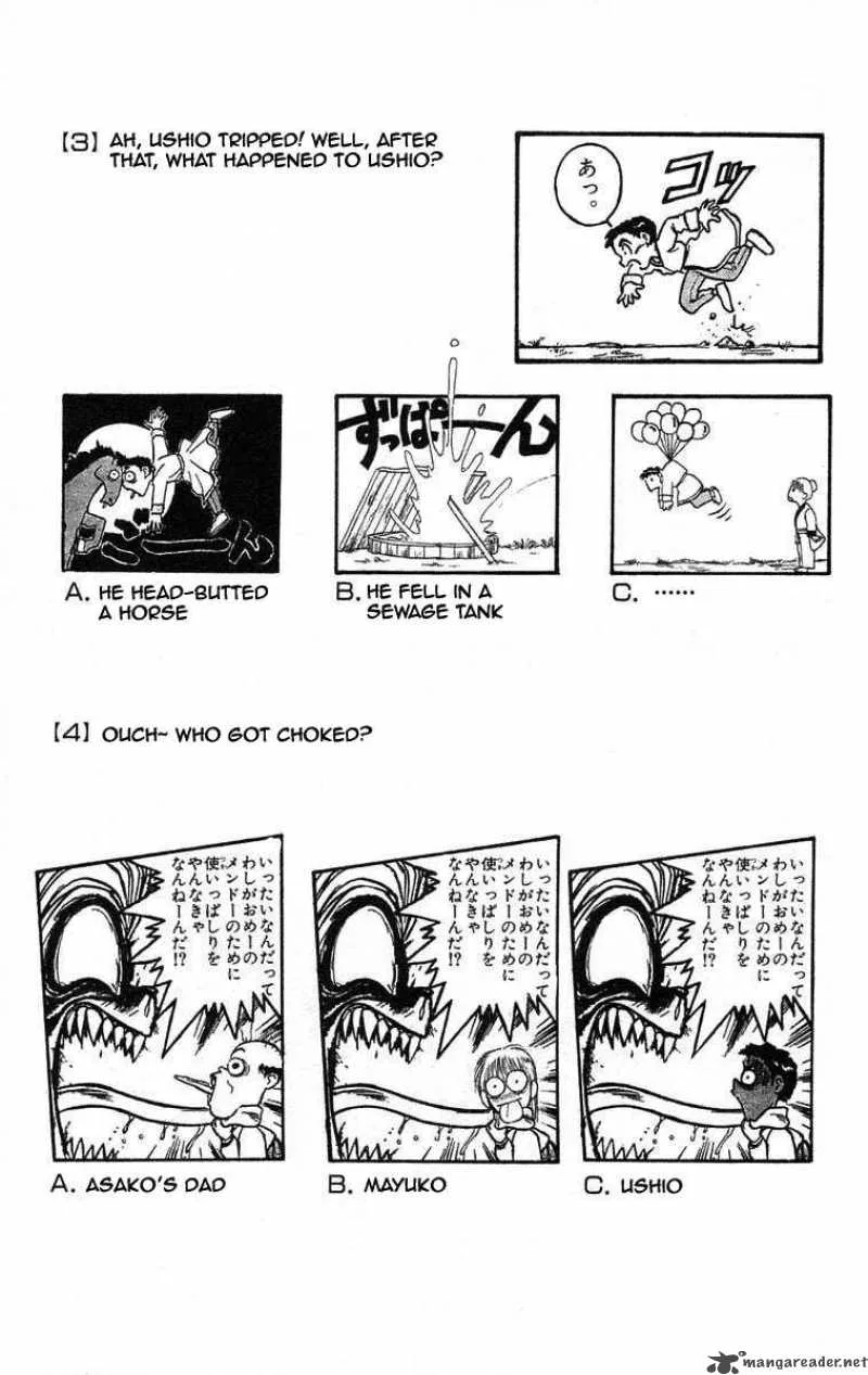 Ushio and Tora Chapter 118 page 22