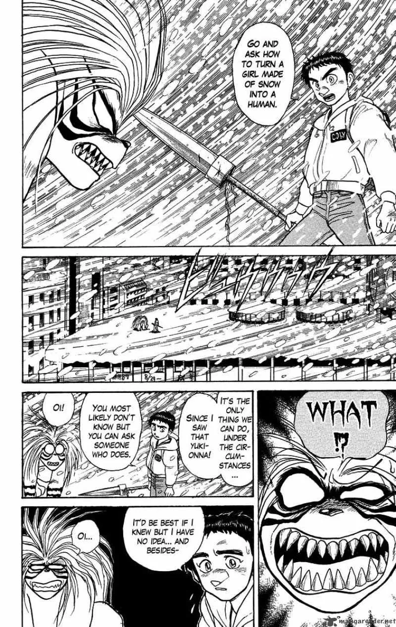 Ushio and Tora Chapter 118 page 3