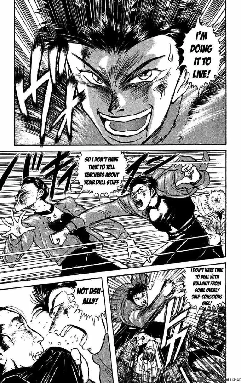Ushio and Tora Chapter 118 page 12