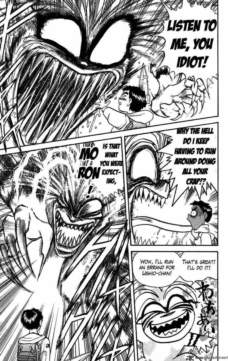 Ushio and Tora Chapter 118 page 4