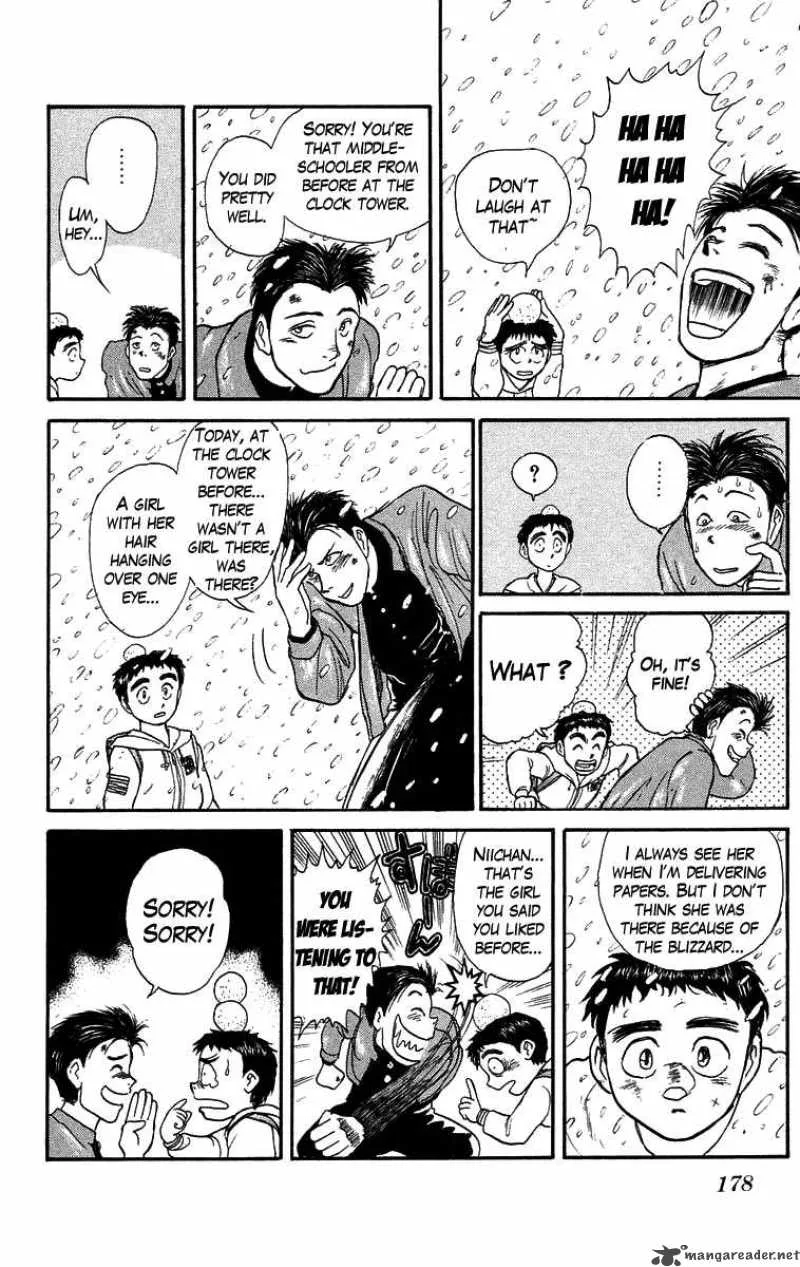 Ushio and Tora Chapter 118 page 15