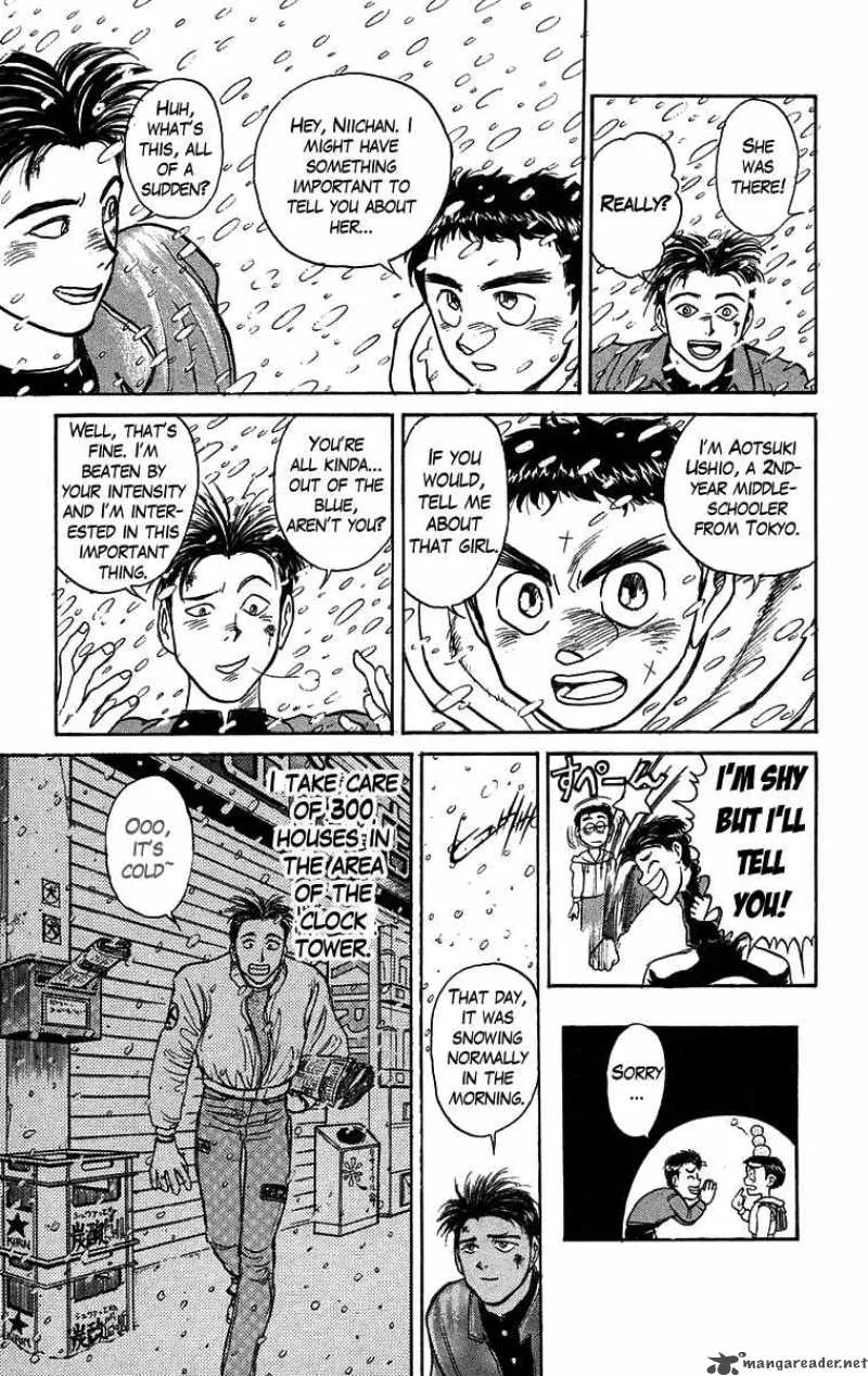 Ushio and Tora Chapter 118 page 16