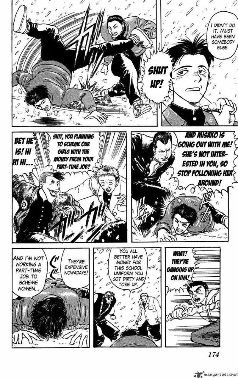 Ushio and Tora Chapter 118 page 11
