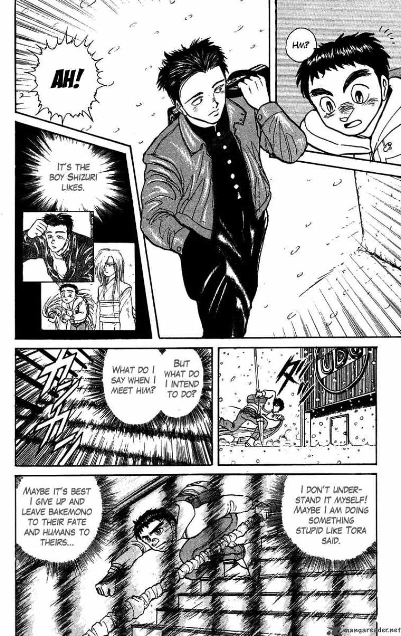 Ushio and Tora Chapter 118 page 9