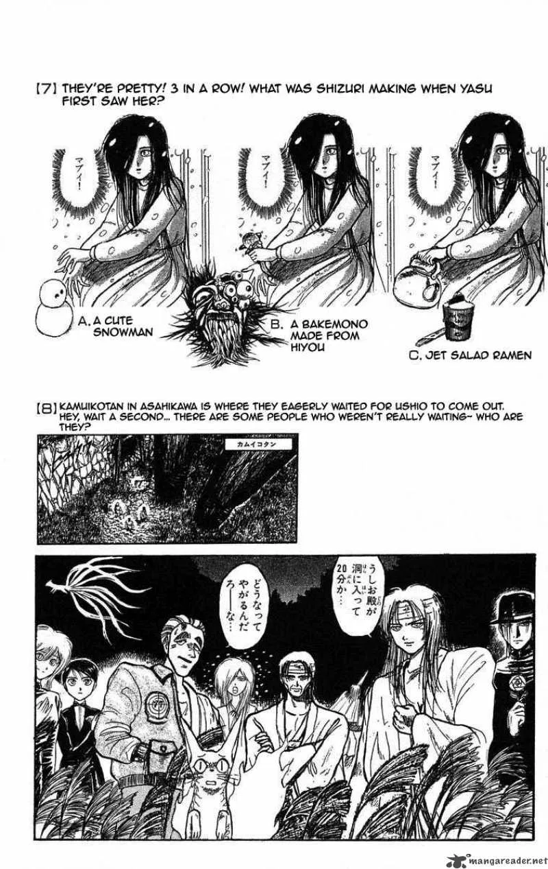 Ushio and Tora Chapter 118 page 25