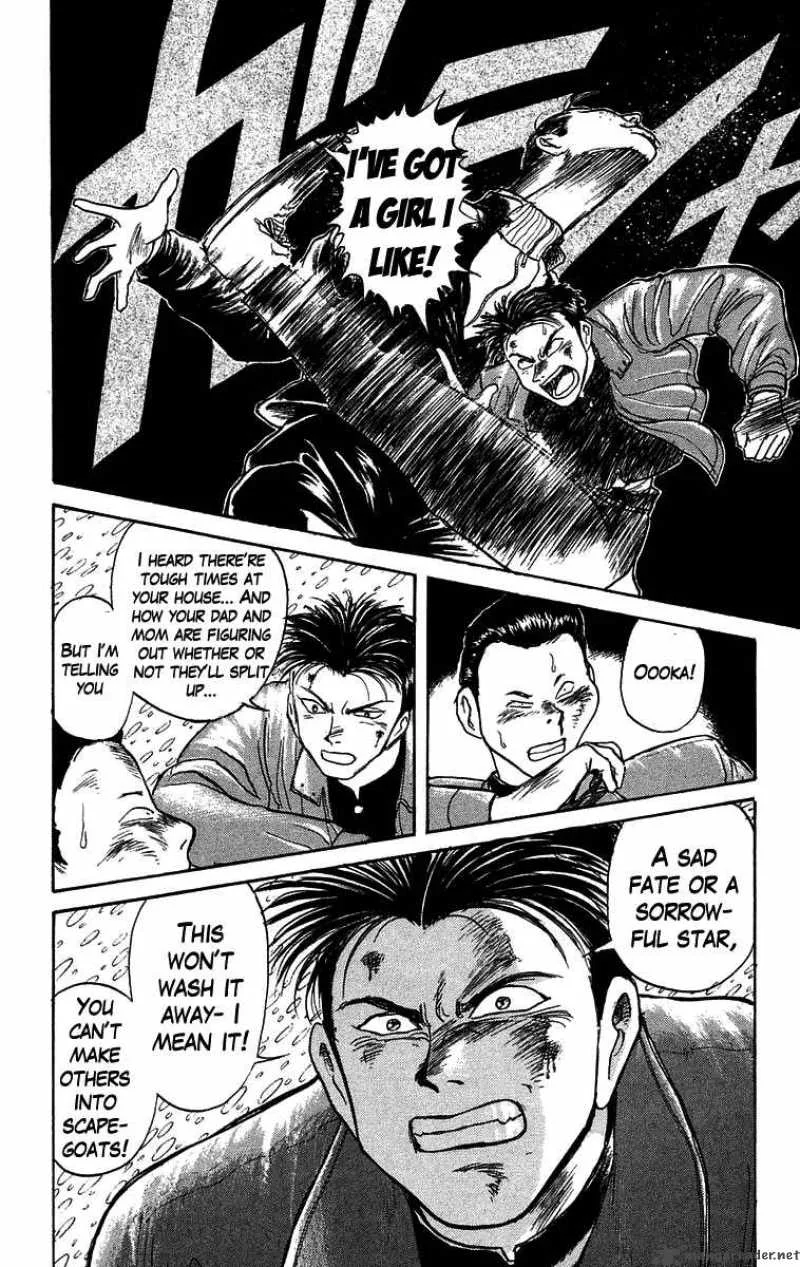 Ushio and Tora Chapter 118 page 13