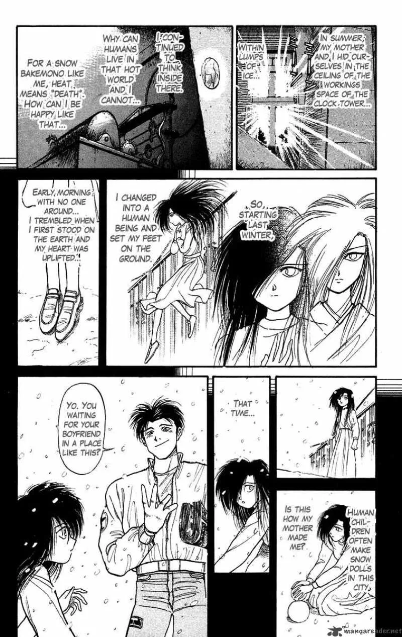 Ushio and Tora Chapter 119 page 10