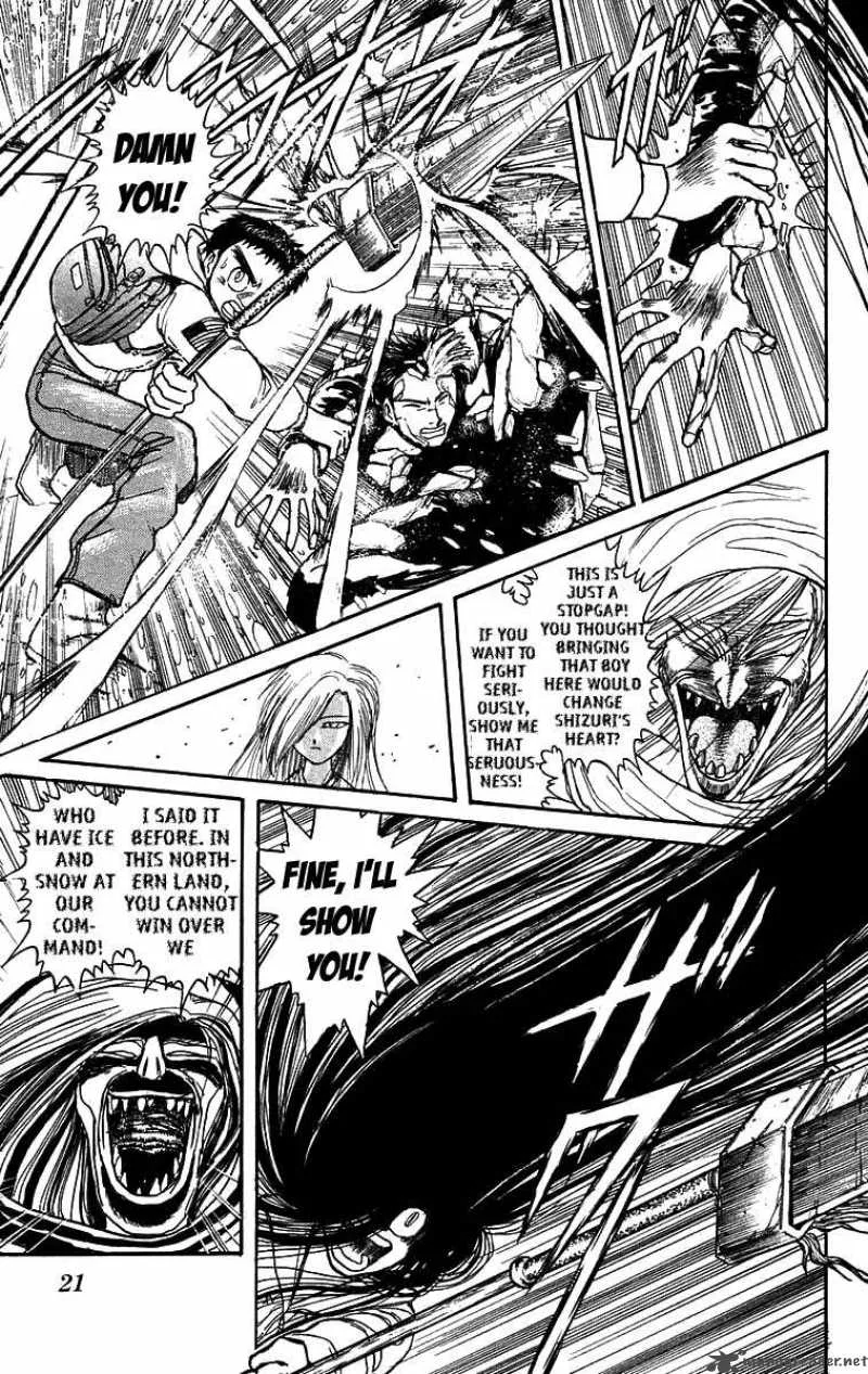 Ushio and Tora Chapter 119 page 21