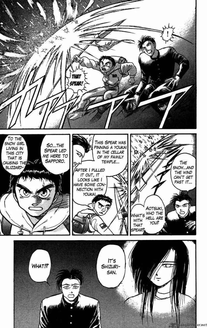 Ushio and Tora Chapter 119 page 13