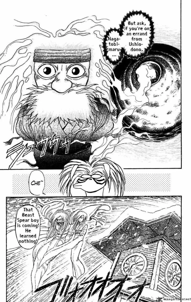 Ushio and Tora Chapter 119 page 19
