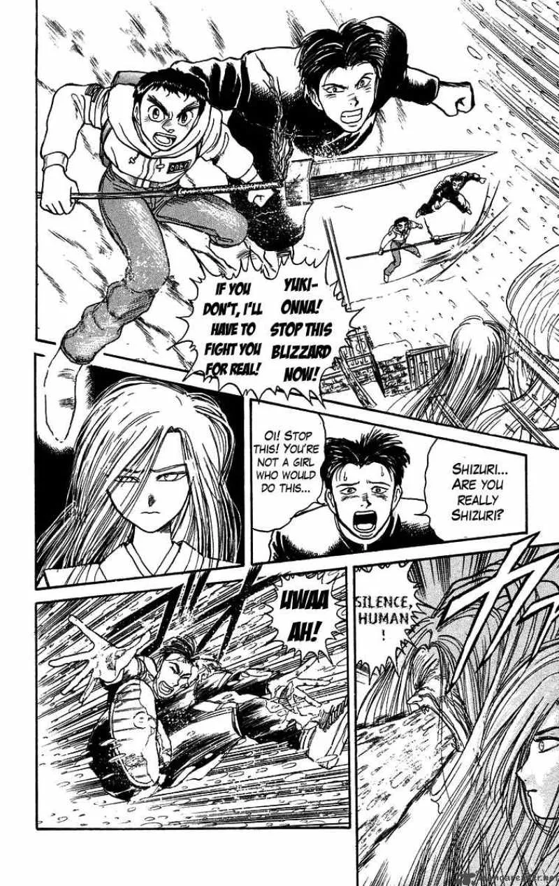 Ushio and Tora Chapter 119 page 20