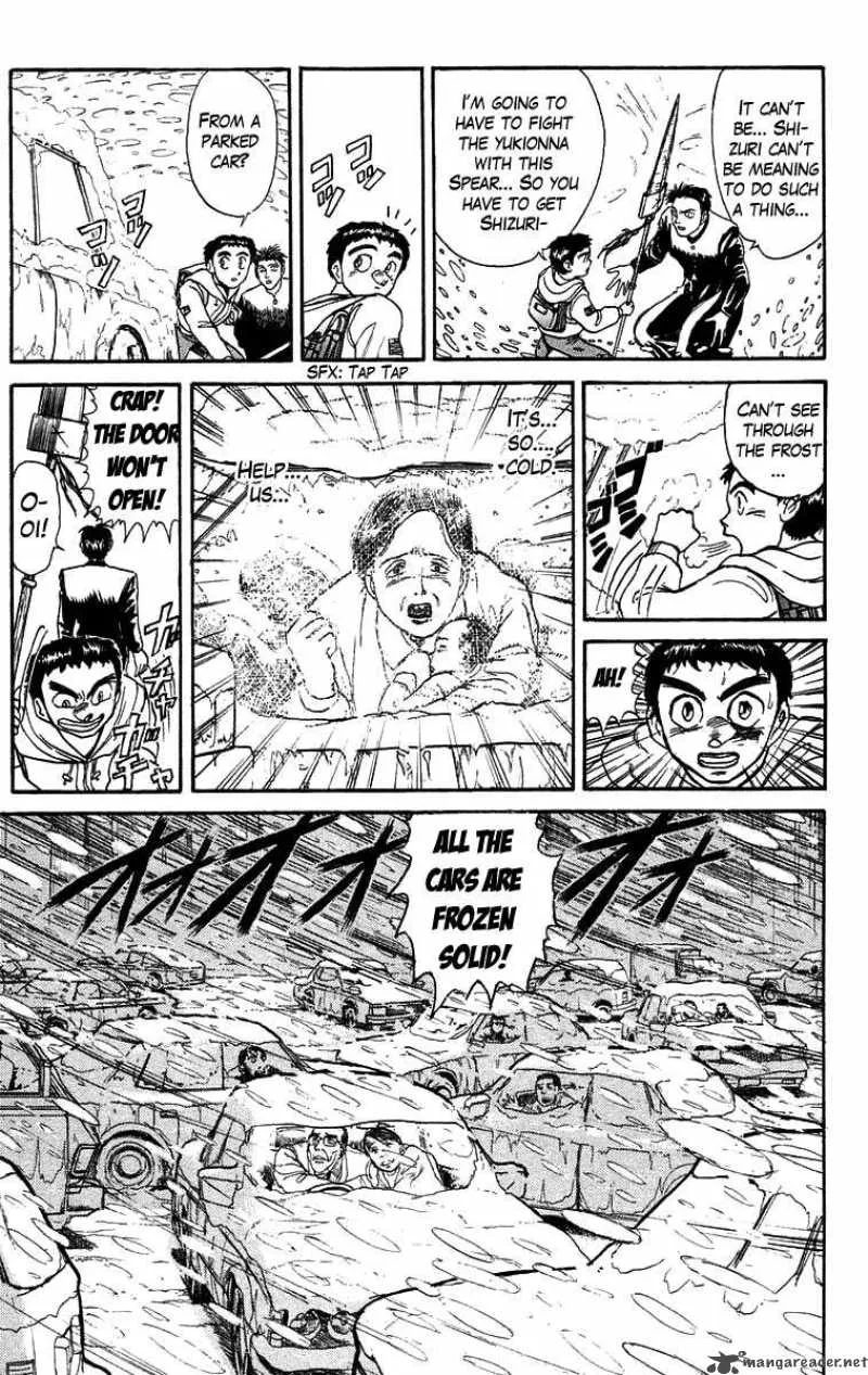 Ushio and Tora Chapter 119 page 15