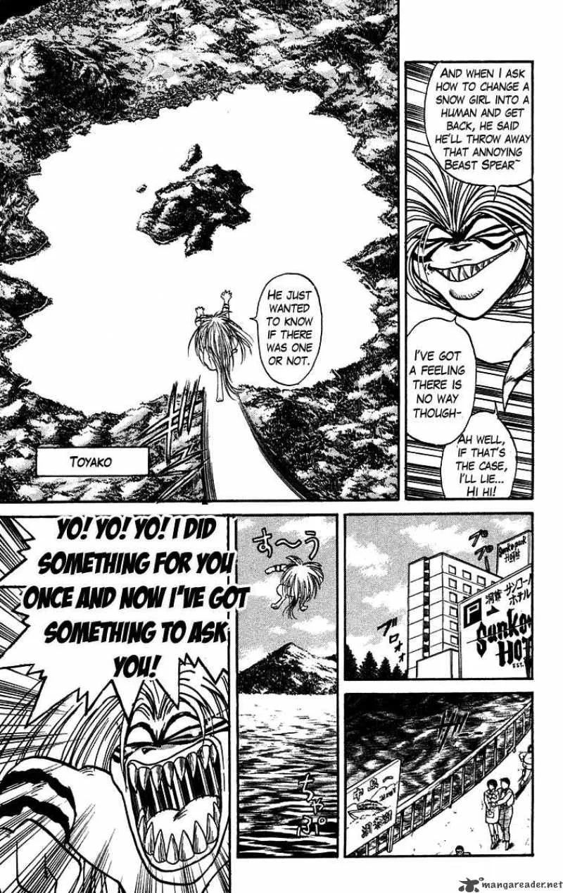 Ushio and Tora Chapter 119 page 17