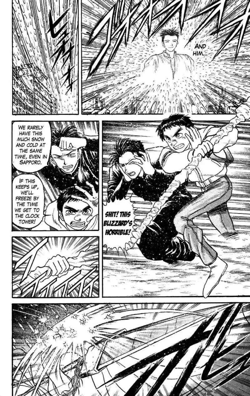 Ushio and Tora Chapter 119 page 12