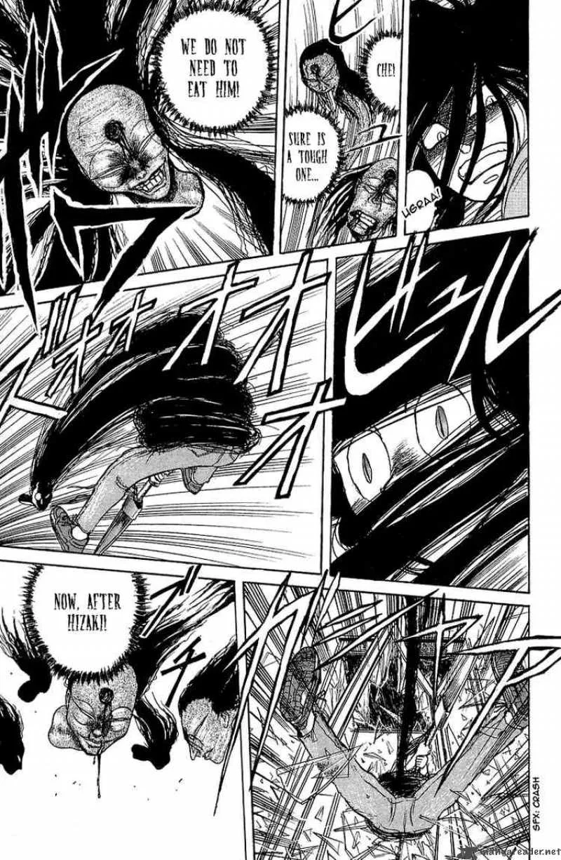 Ushio and Tora Chapter 12 page 7