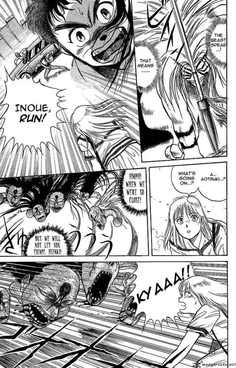 Ushio and Tora Chapter 12 page 3