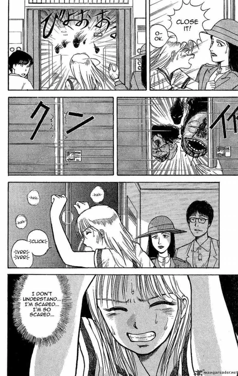 Ushio and Tora Chapter 12 page 10