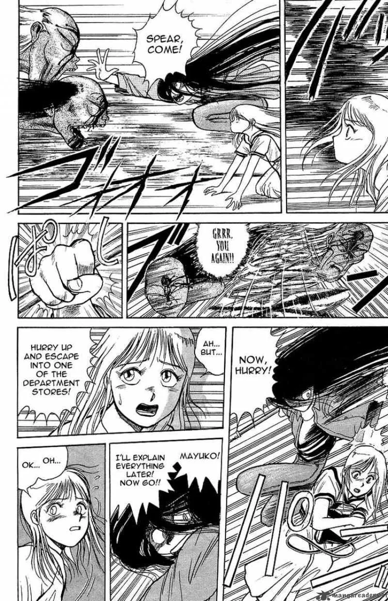 Ushio and Tora Chapter 12 page 4