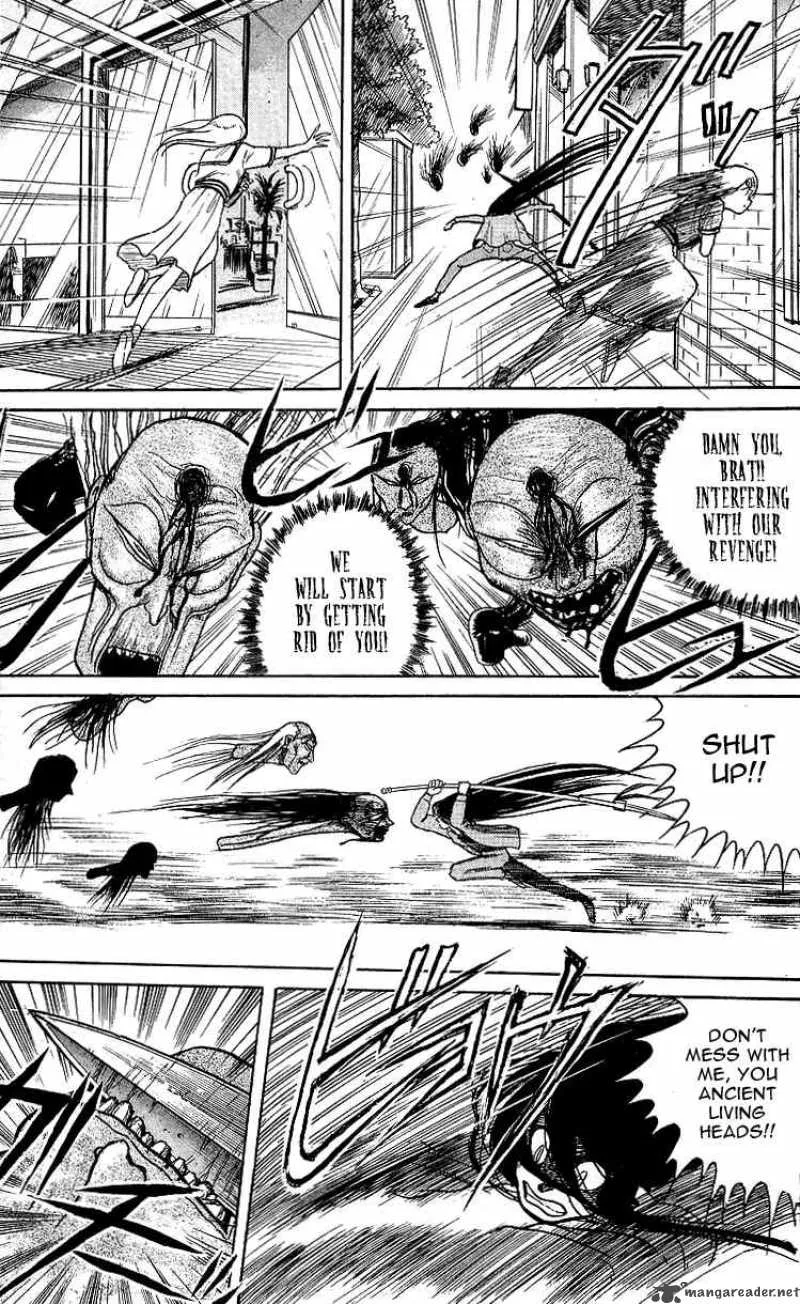 Ushio and Tora Chapter 12 page 5
