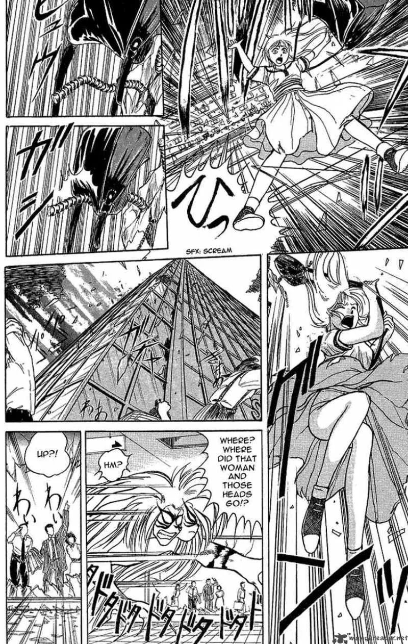 Ushio and Tora Chapter 12 page 14