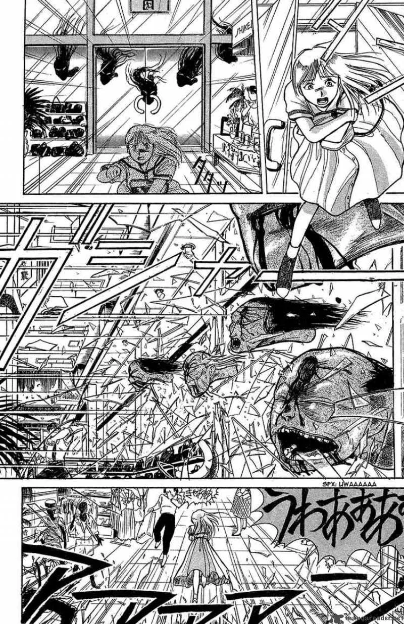 Ushio and Tora Chapter 12 page 8