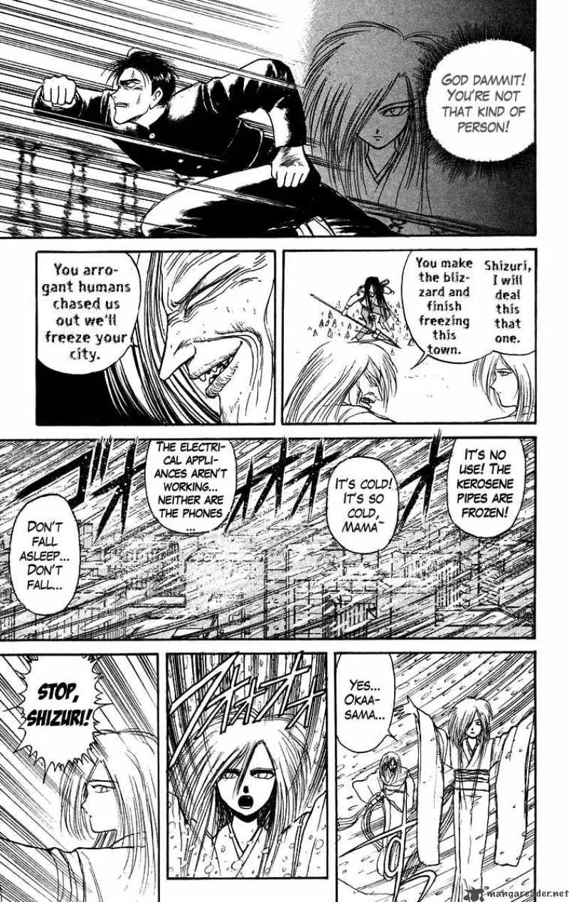 Ushio and Tora Chapter 120 page 10