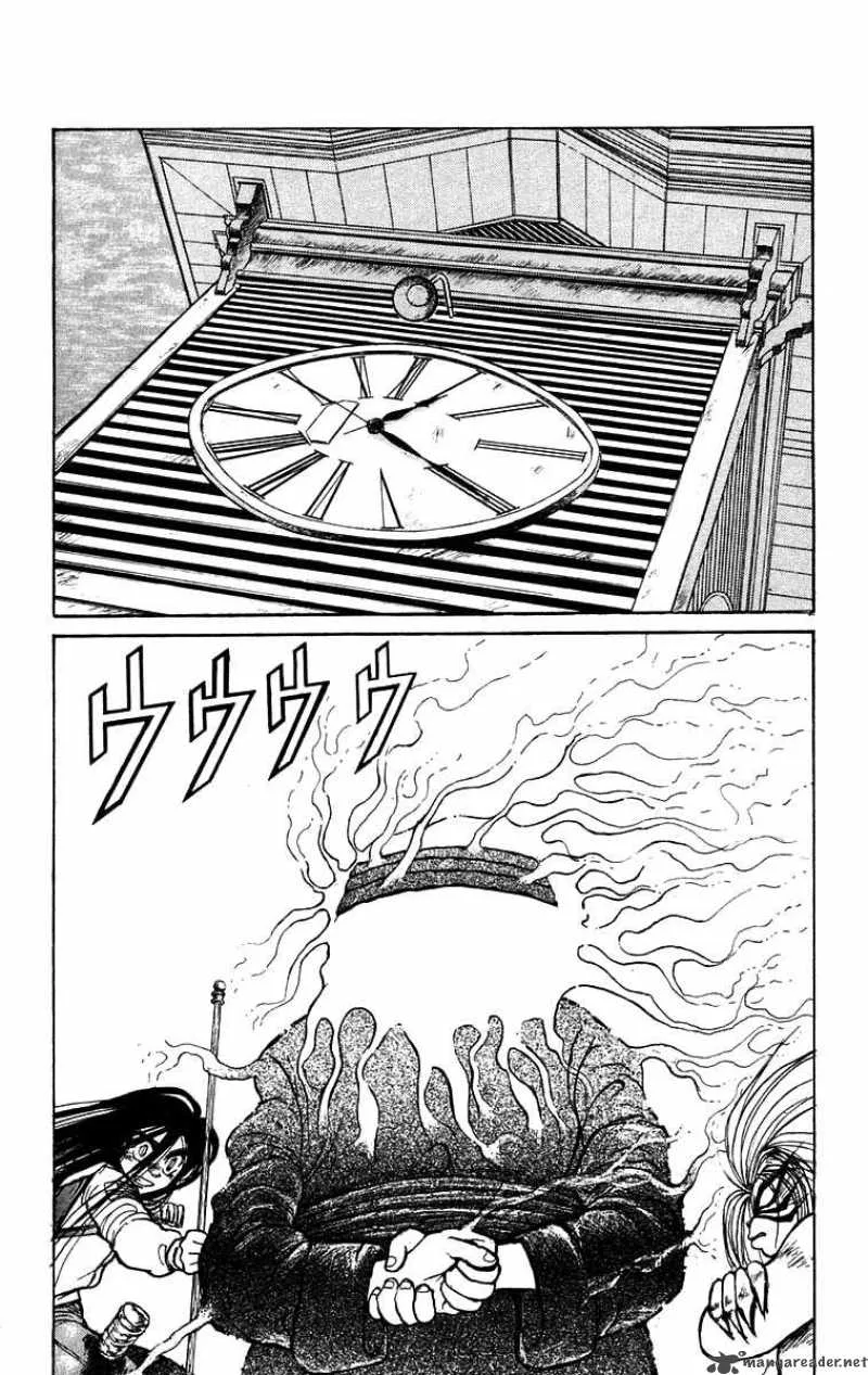 Ushio and Tora Chapter 121 page 2
