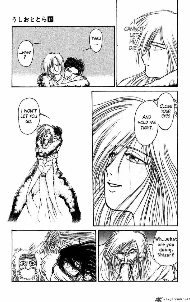 Ushio and Tora Chapter 121 page 13