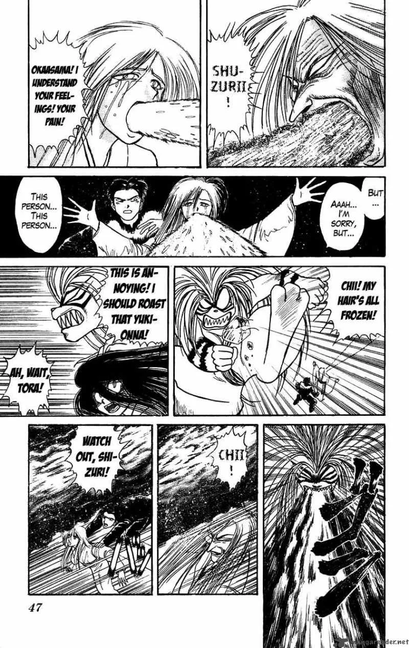 Ushio and Tora Chapter 121 page 7