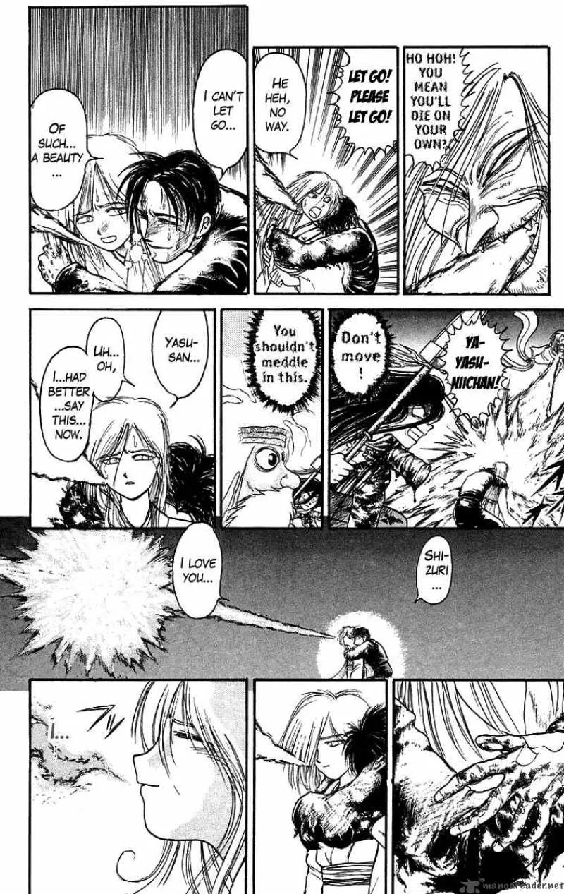 Ushio and Tora Chapter 121 page 12
