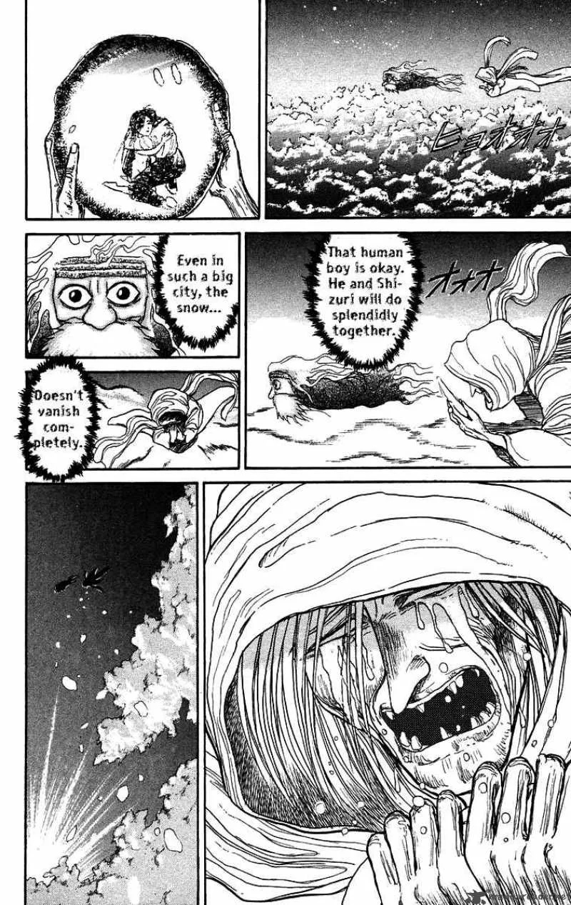 Ushio and Tora Chapter 121 page 19