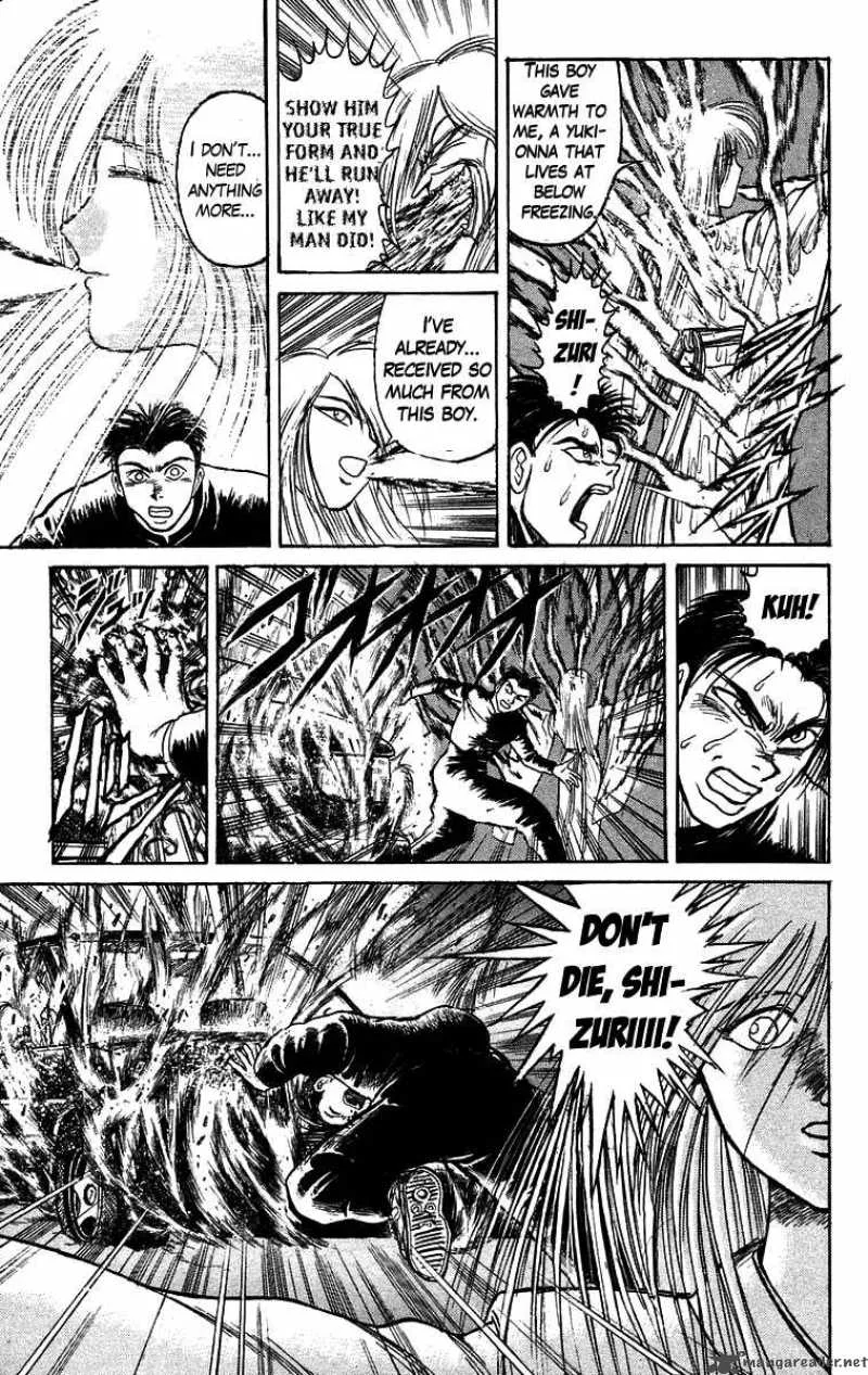 Ushio and Tora Chapter 121 page 9