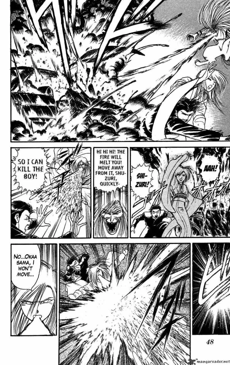 Ushio and Tora Chapter 121 page 8