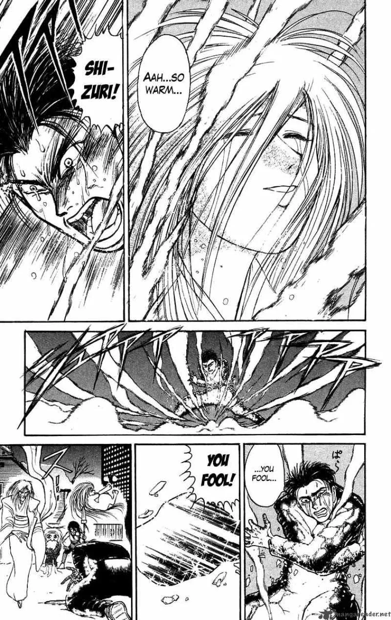 Ushio and Tora Chapter 121 page 15