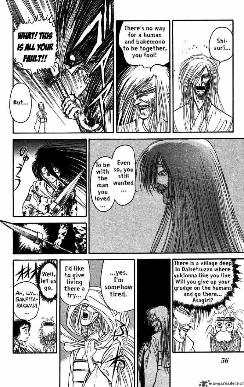 Ushio and Tora Chapter 121 page 16