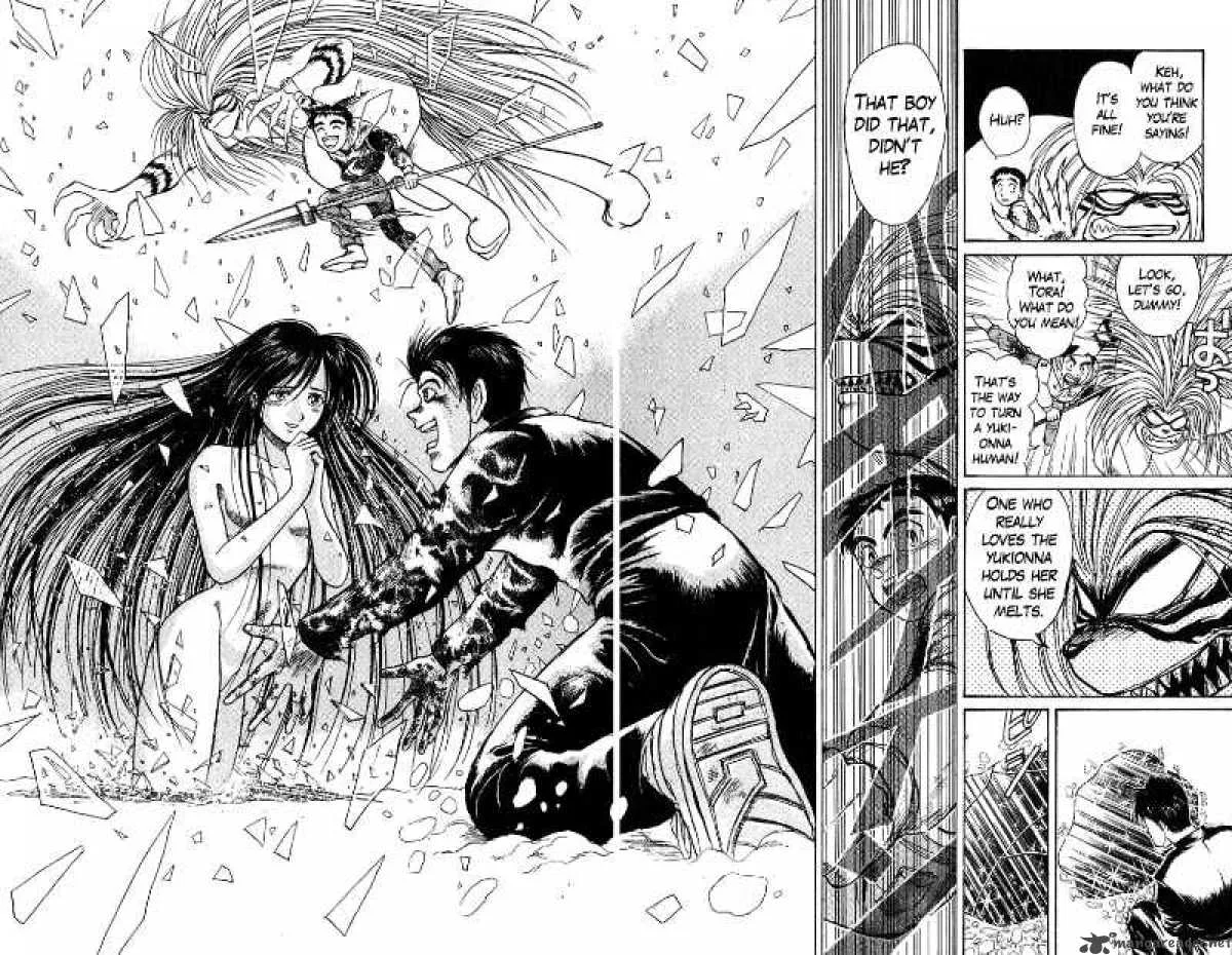 Ushio and Tora Chapter 121 page 18