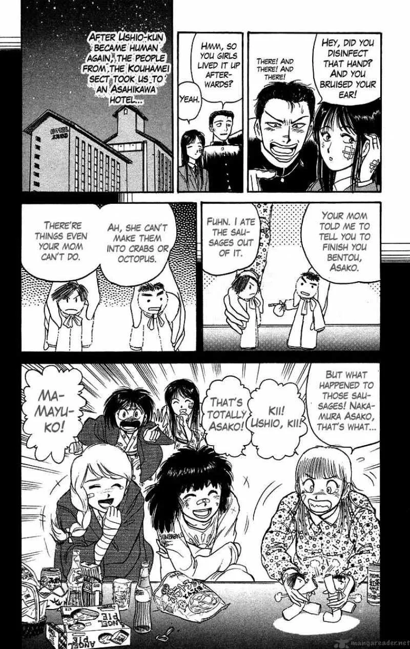 Ushio and Tora Chapter 122 page 11