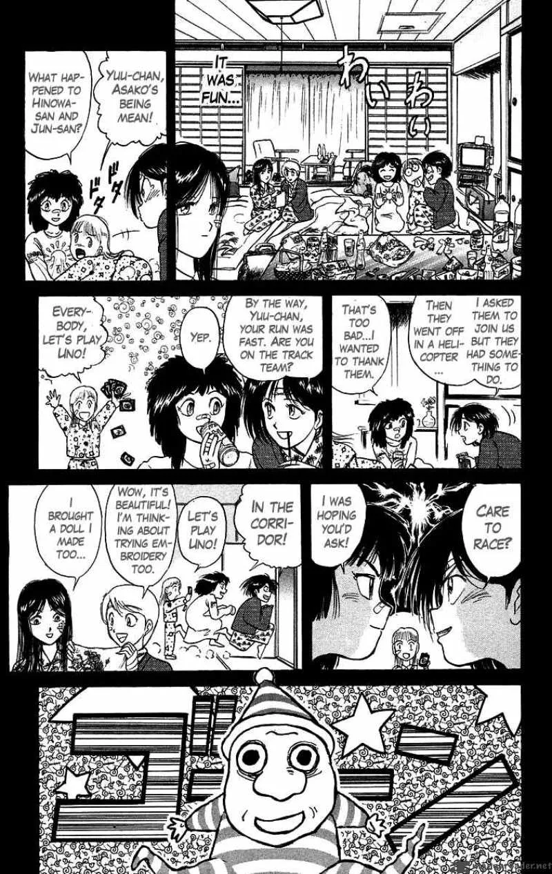Ushio and Tora Chapter 122 page 12