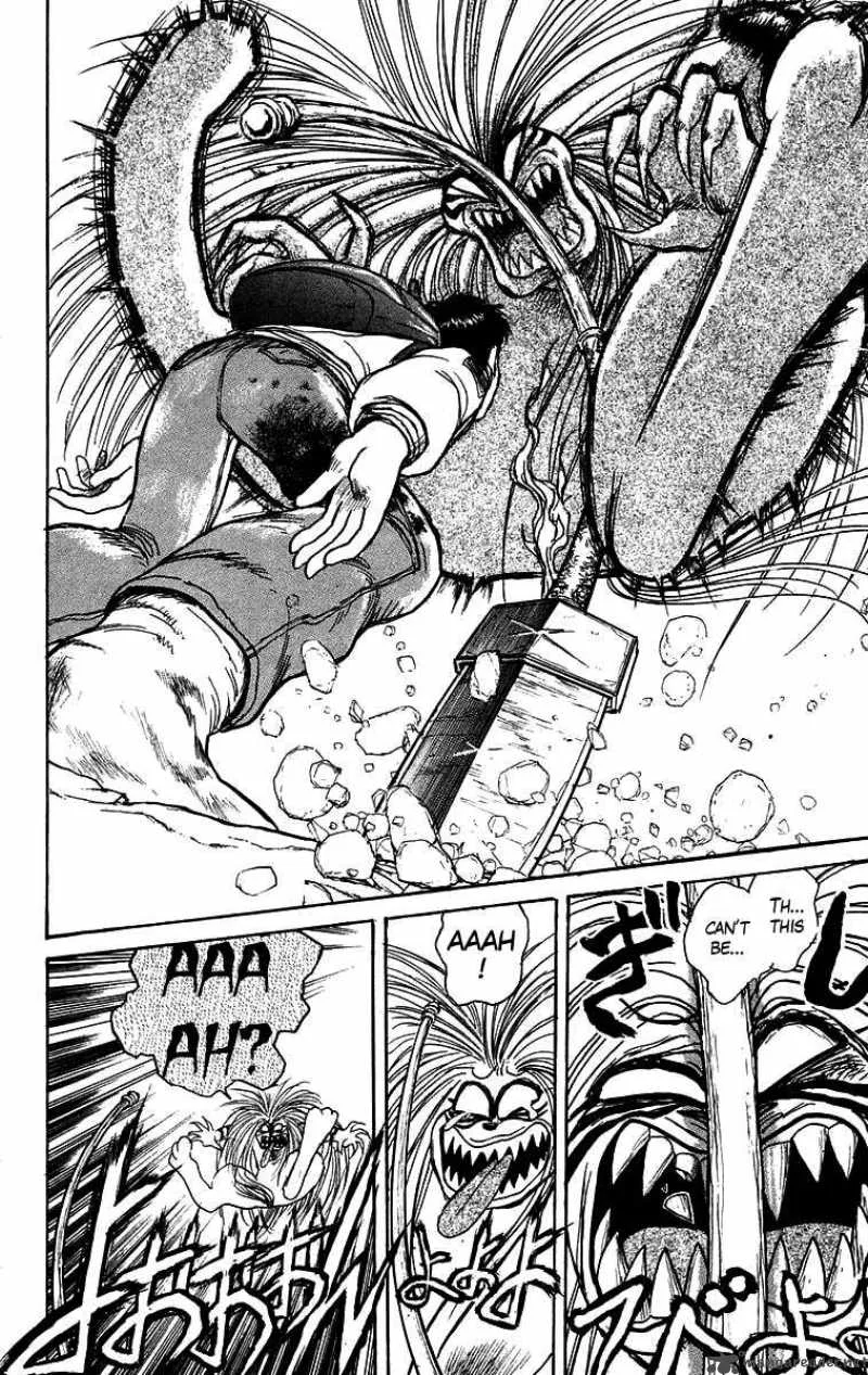 Ushio and Tora Chapter 122 page 7