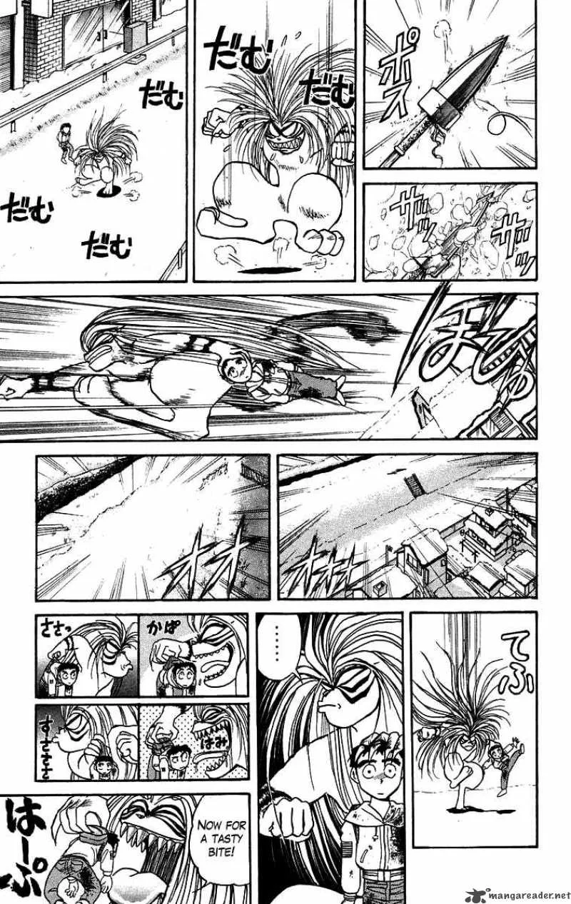 Ushio and Tora Chapter 122 page 16