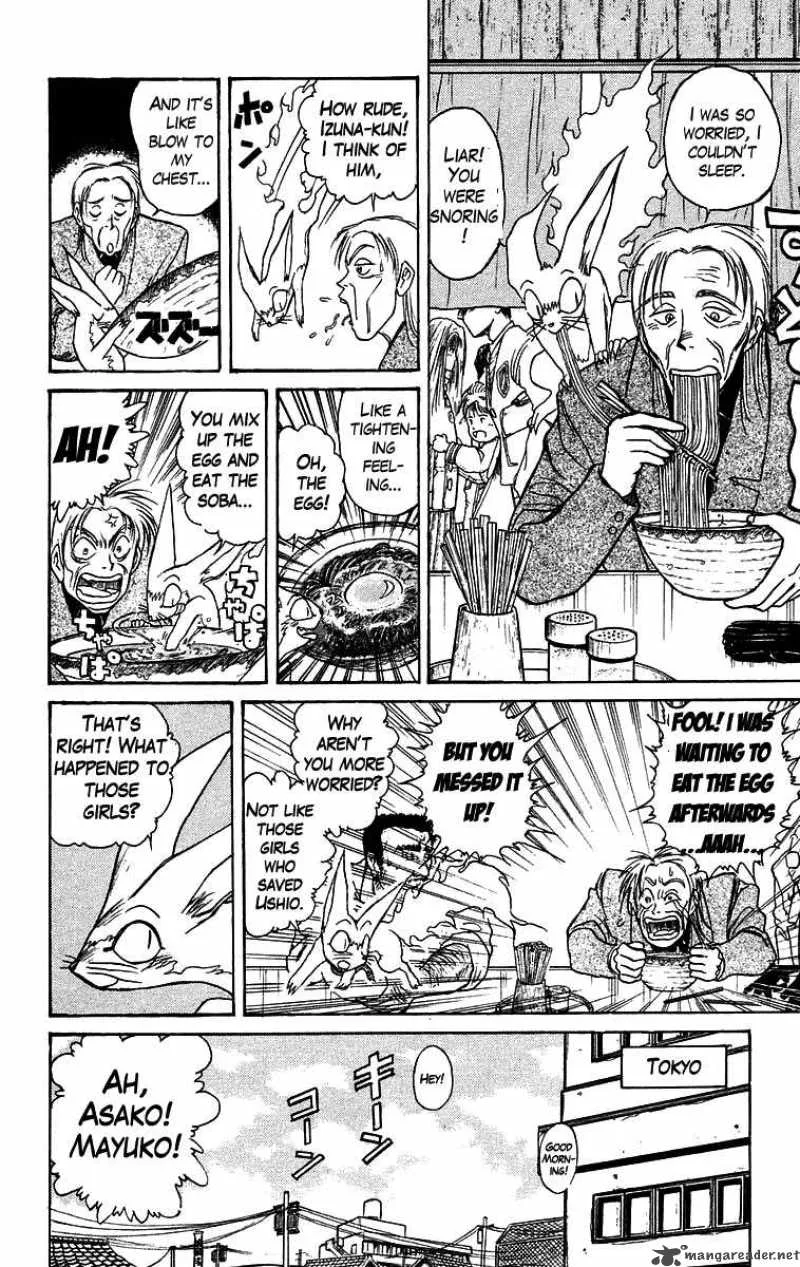 Ushio and Tora Chapter 122 page 9
