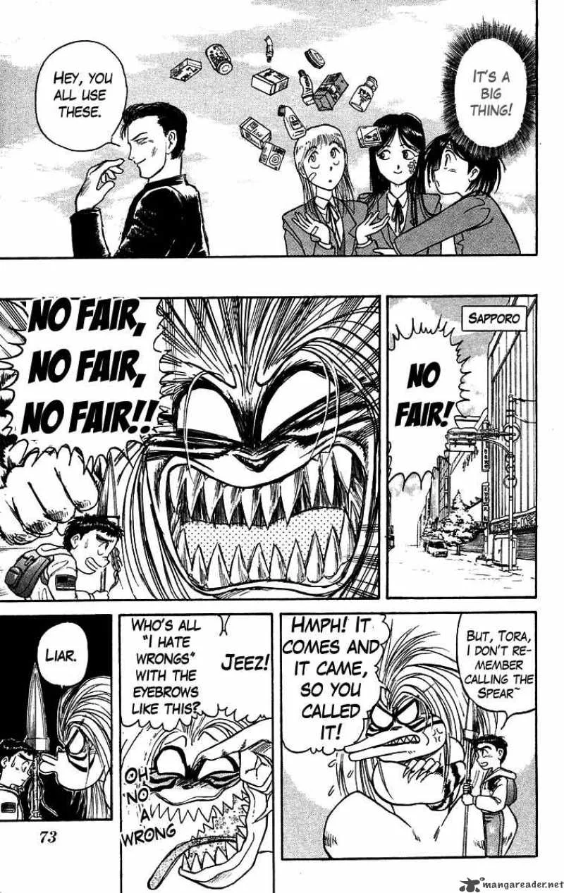 Ushio and Tora Chapter 122 page 14
