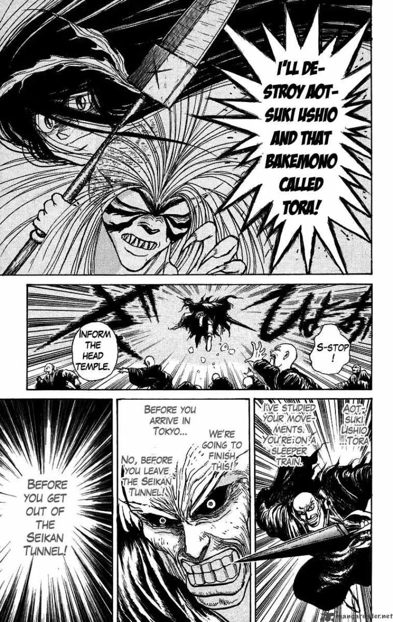 Ushio and Tora Chapter 123 page 17
