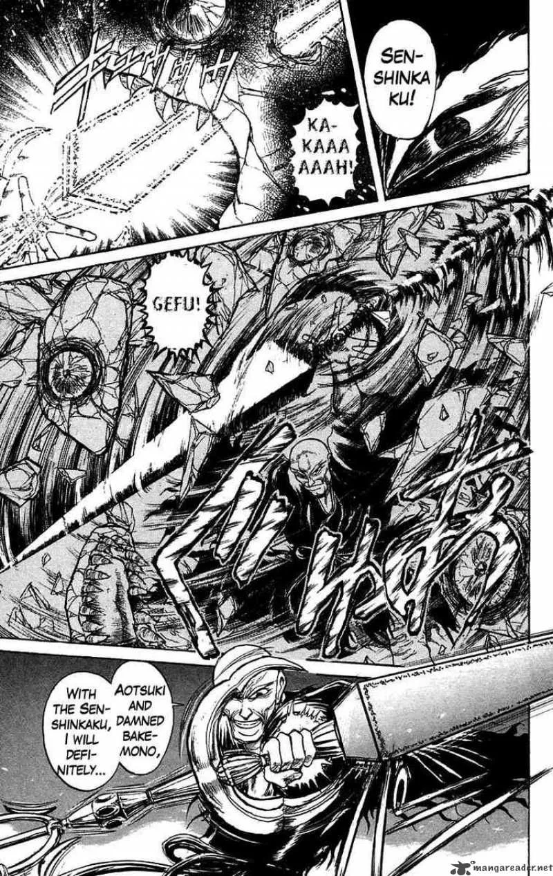 Ushio and Tora Chapter 124 page 5