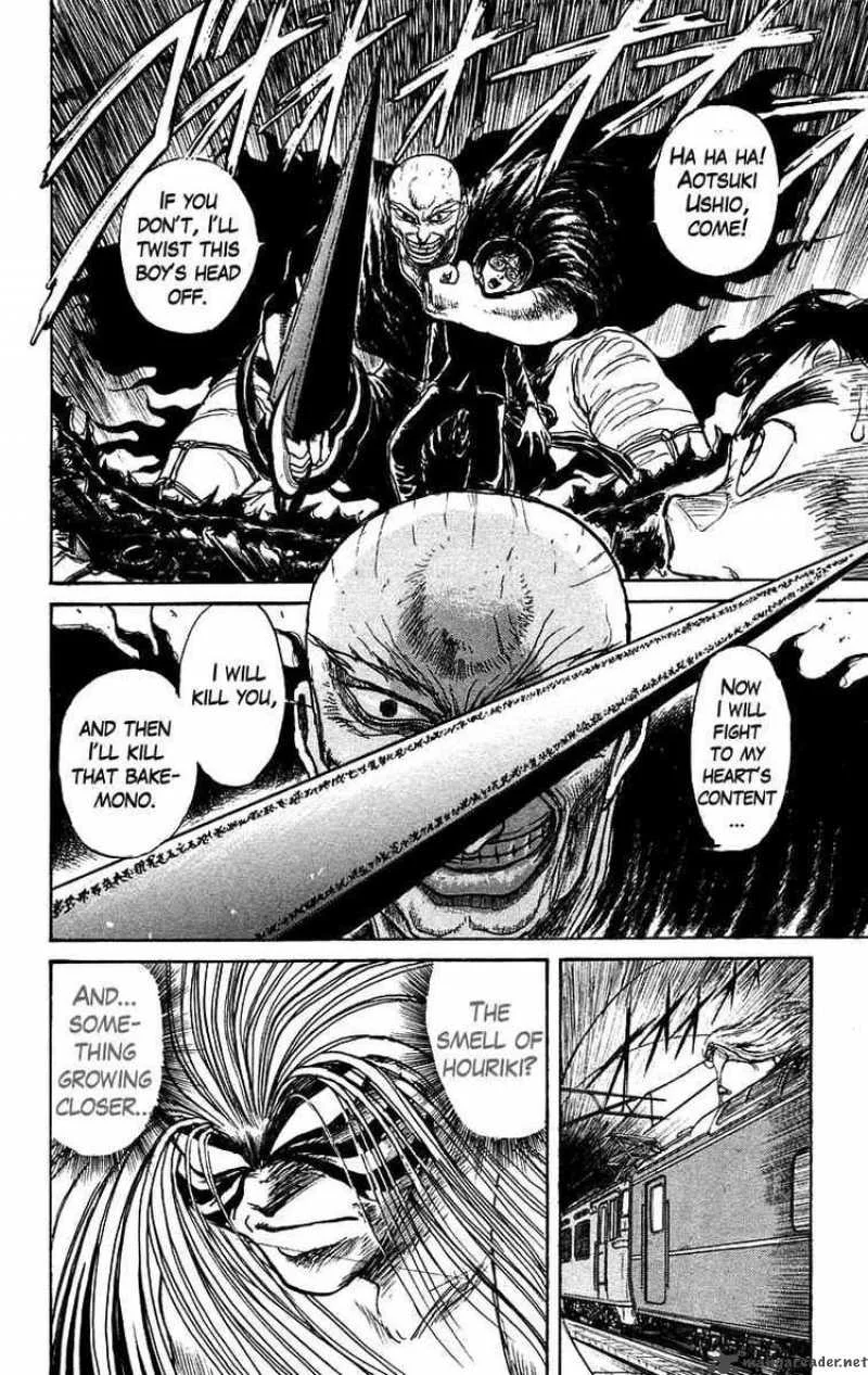 Ushio and Tora Chapter 124 page 16