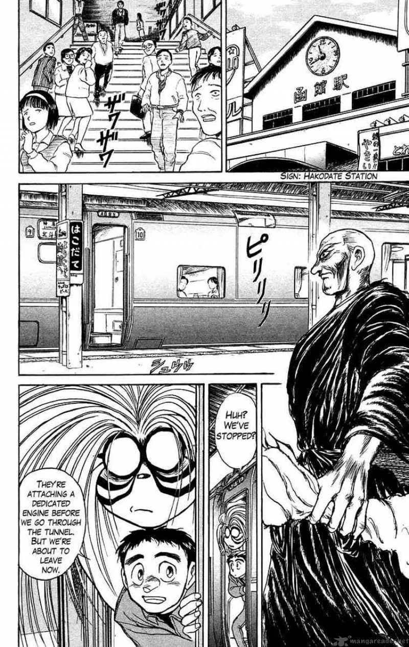 Ushio and Tora Chapter 124 page 6