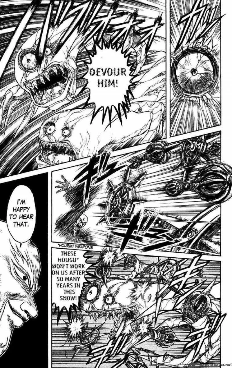Ushio and Tora Chapter 124 page 3