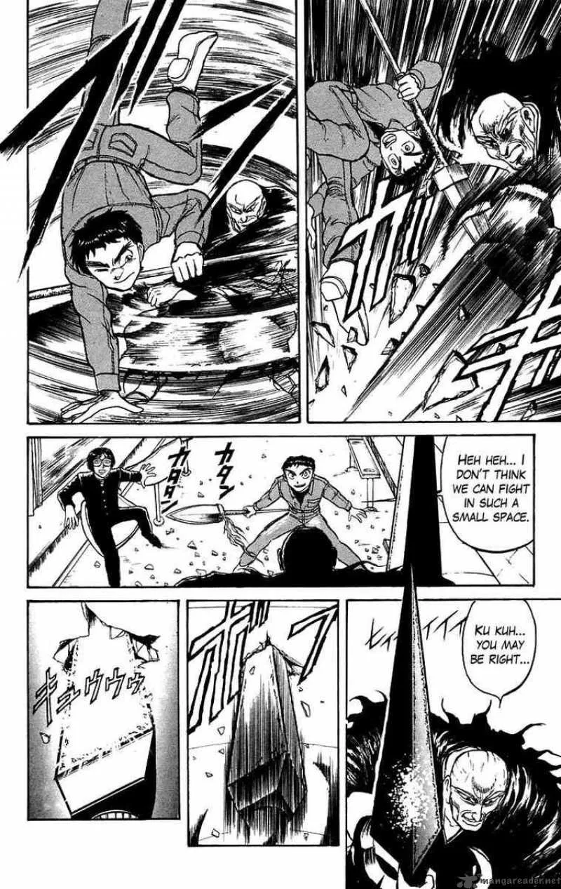 Ushio and Tora Chapter 124 page 14