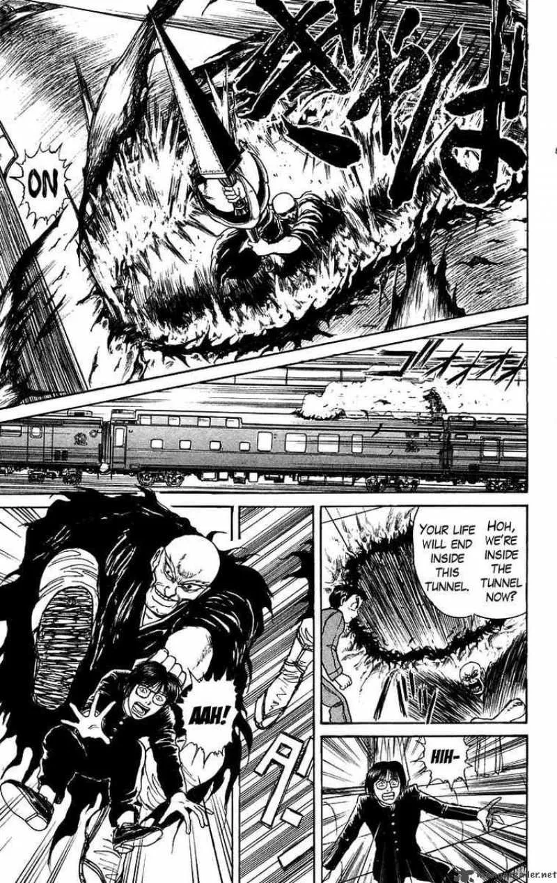 Ushio and Tora Chapter 124 page 15
